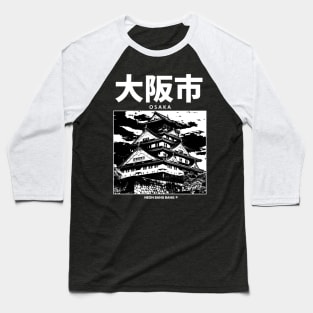 Osaka Japan Baseball T-Shirt